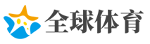 16名印度警察遭炸弹袭击身亡 莫迪立刻发推谴责：卑鄙!